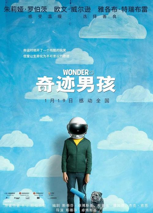 甲南大学硕士学位证